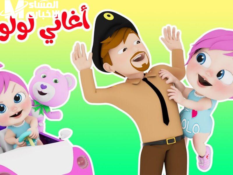 تردد HD يخلي البيت مهرجان ترفيهي