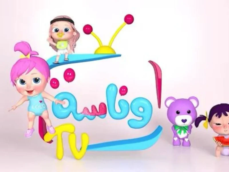 املأ البيت موسيقى.. أغاني وناسة 2025 على النايل سات متعة مستمرة