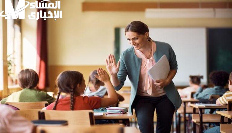 تسجيل السنة الأولى الابتدائي
