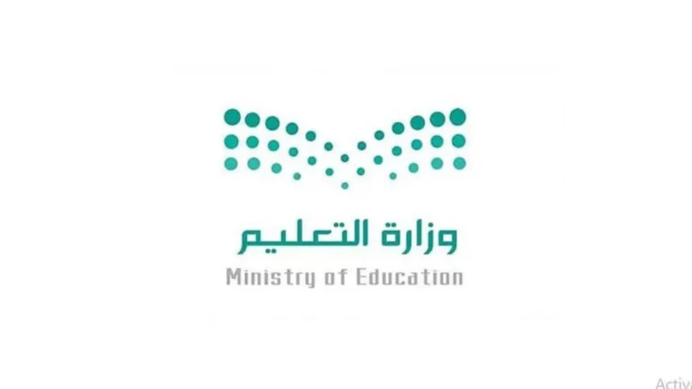 الصف الأول ورياض الأطفال