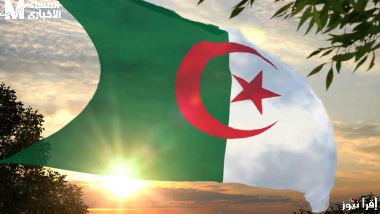 سن التقاعد في الجزائر