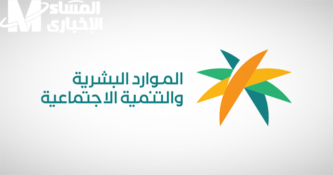تغيب عن العمل