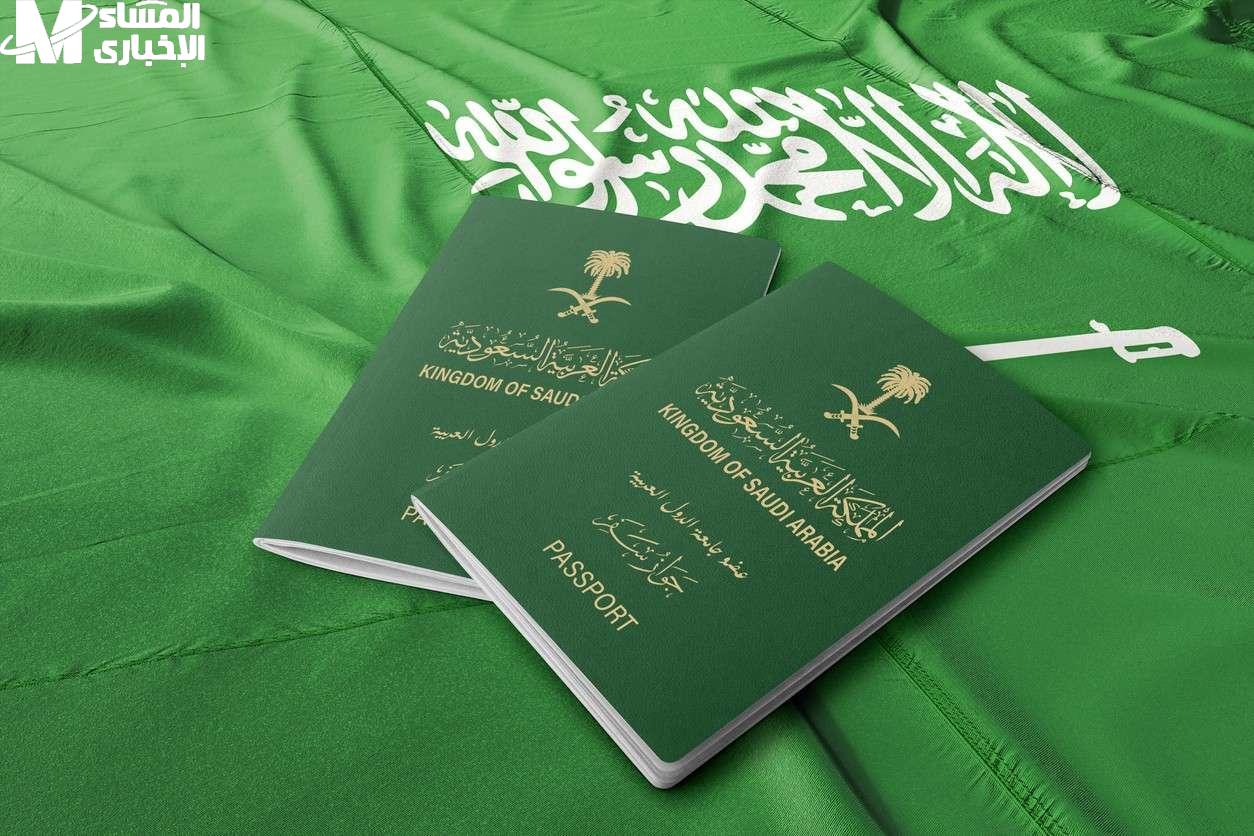 تقديم بلاغ عقوبة الهروب من الكفيل