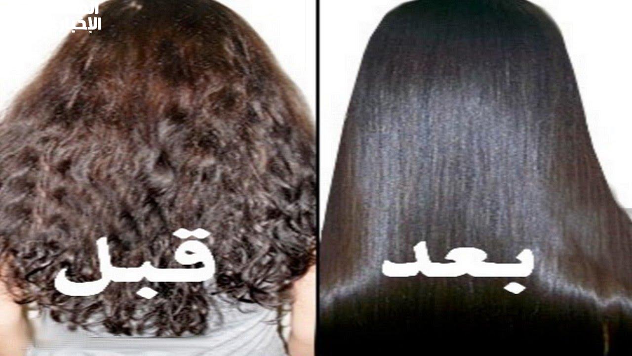 وصفة طبيعية لتنعيم الشعر