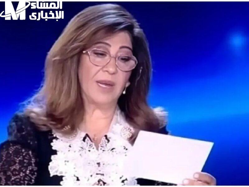 الكلام بقى كتير جدًا.. توقعات ليلى عبد اللطيف تشغل المتابعين لحظة بلحظة