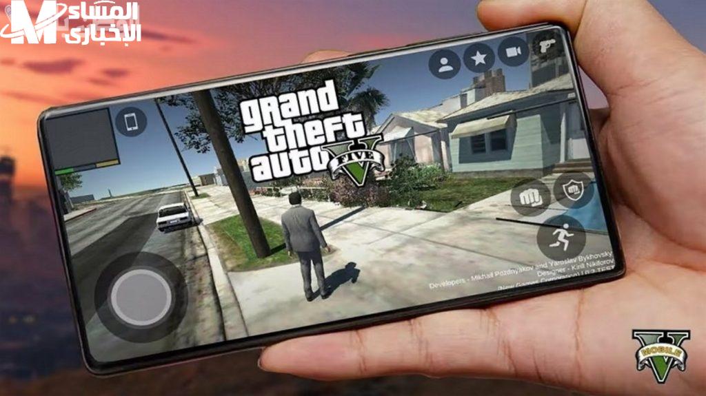 طريقة تحميل GTA 5 على الموبايل