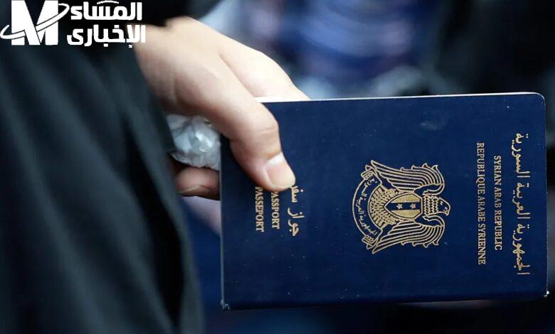 سوريا بتفعلها إلكترونيًا.. جوازات السفر 2025 أون لاين بالكامل