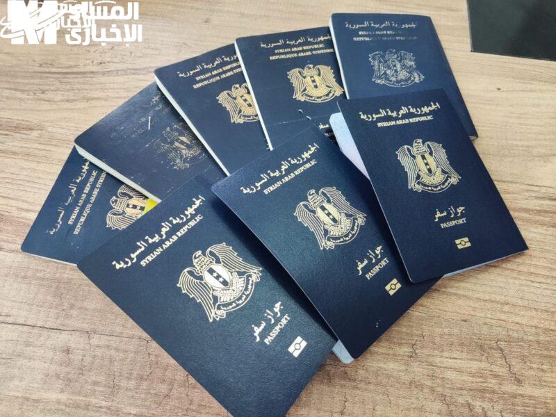 لو ناوي تسافر قريب اعرف خطوات استخراج جواز السفر السوري 2025 بسرعة ومن غير لف ودوران ولا تعب كبير