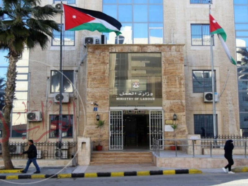 احجز موعدك بسهولة.. حجز فحص العمالة الوافدة بالأردن 2025 إجراءات ميسرة
