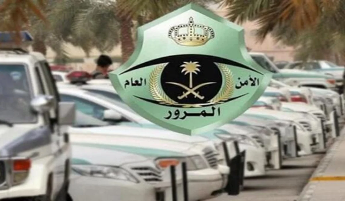 حجز موعد رخصة قيادة رجال