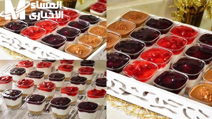 حلا كاسات التشيز كيك
