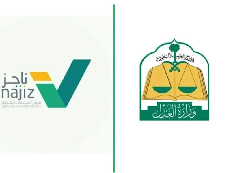 خد صكك وانت قاعد فى بيتك.. صك إلكتروني يخلي معاملاتك العقارية أسهل وأسرع من أى وقت فات