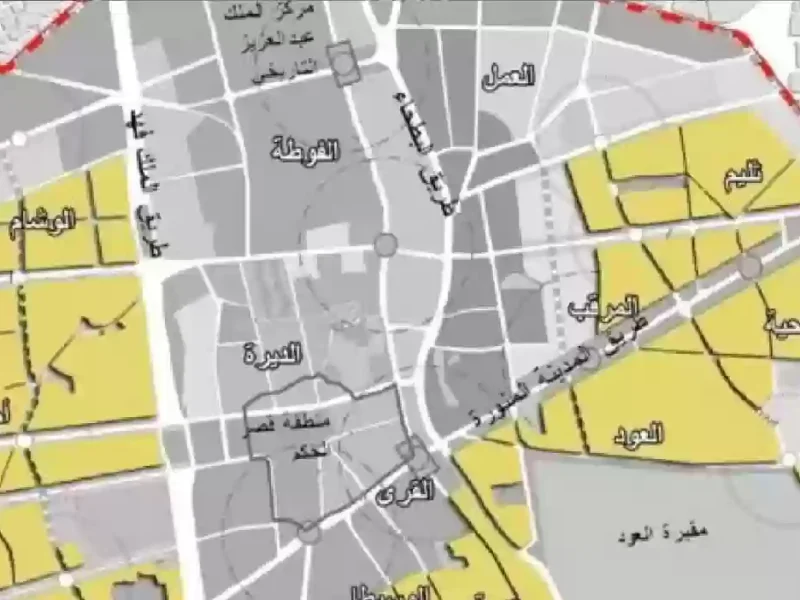 لما تكون جاهز اتفرج.. خريطة أحياء جدة للإزالة 1446 مواقع محددة راجع التفاصيل