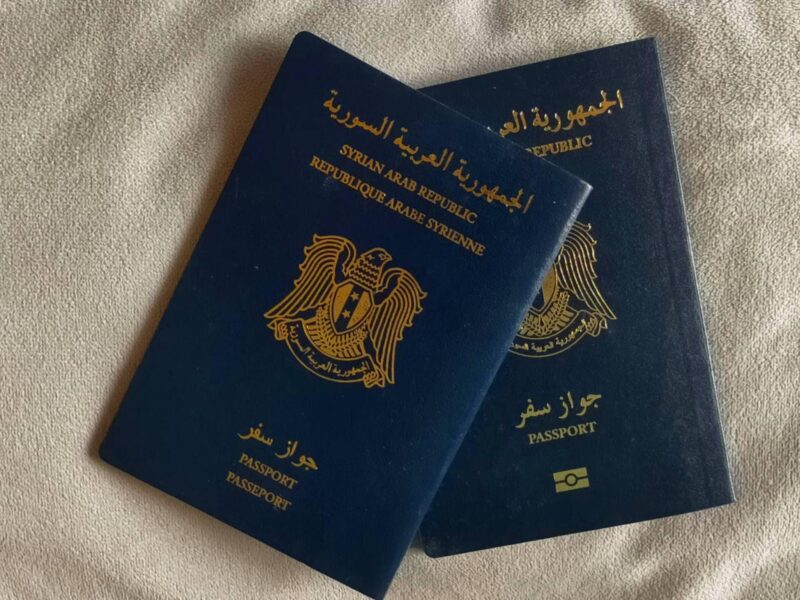 اللي يهمك هنا.. خطوات استخراج جواز السفر السوري 2025 شروط وشرح