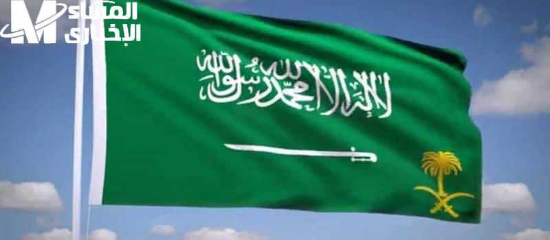 الزيارة العائلية المتعددة