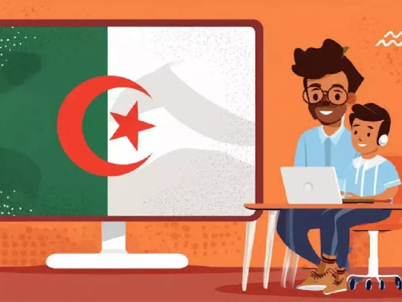 الحق نتائج الفصل.. عبر فضاء أولياء التلاميذ 2025 كشف نقاط نتيجة سريعة
