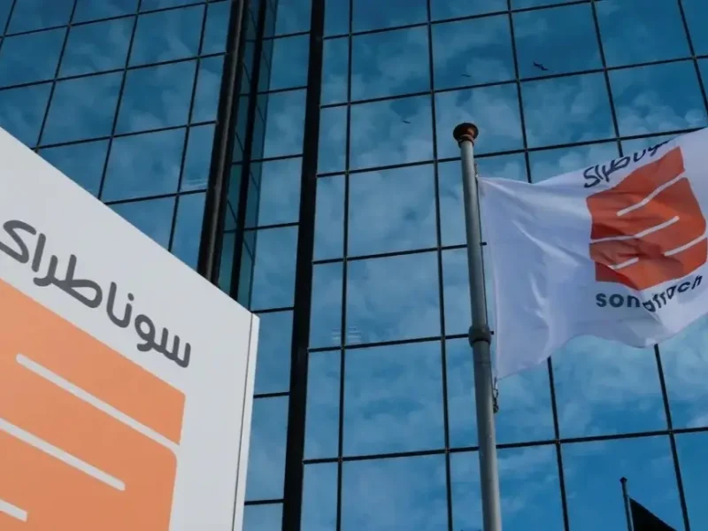 نتائج المؤسسة العملاقة ظهرت نتائج سوناطراك 2025 واطّلع على خطوات الاستعلام بدقة