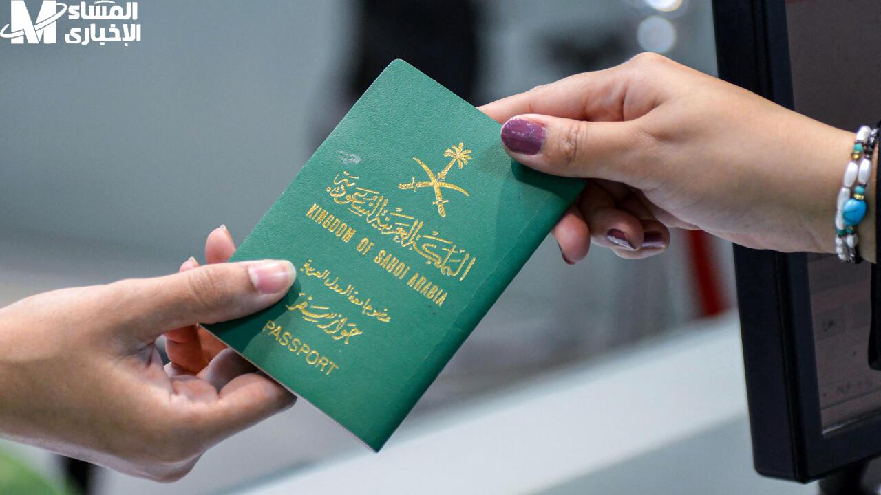 رسوم المرافقين