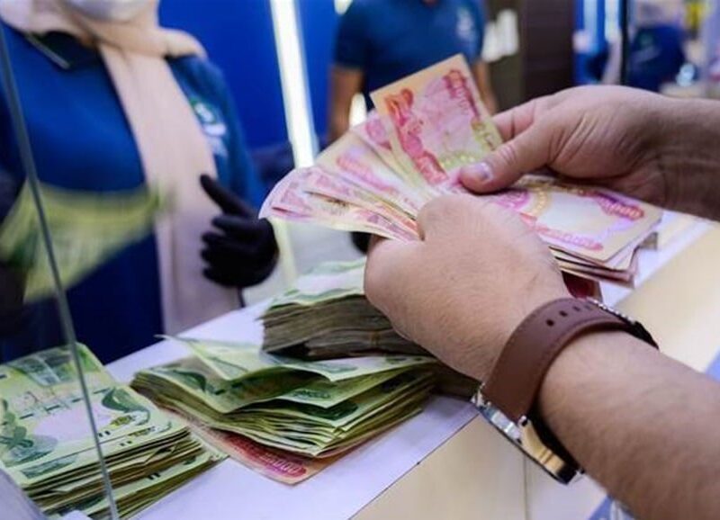 الراتب نازل قريب.. تابع معنا موعد صرف متقاعدي المغرب قبل الزحمة