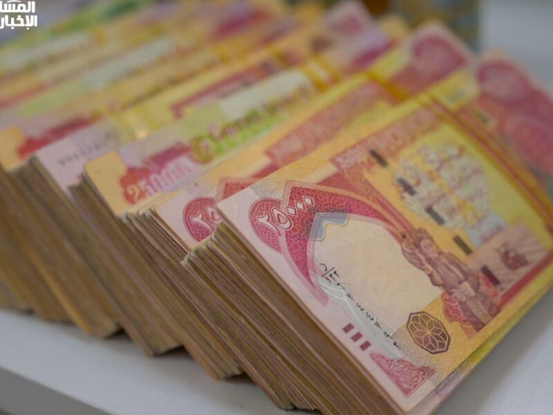 لو مهتم برواتبك.. رواتب المتقاعدين بعد التعديل عبر وزارة التربية العراقية زيادة مالية مؤكدة