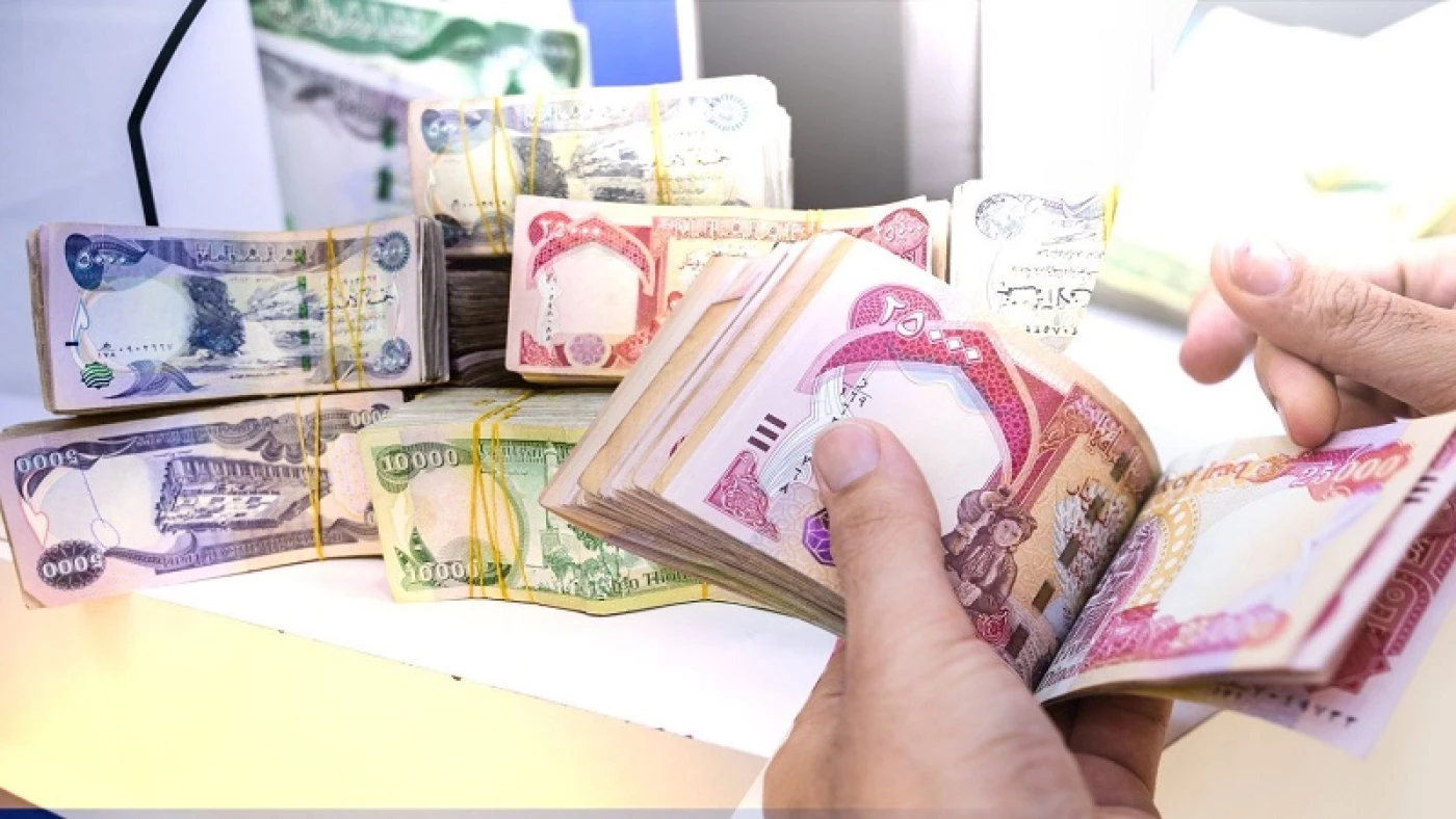 رواتب المتقاعدين بعد التعديل