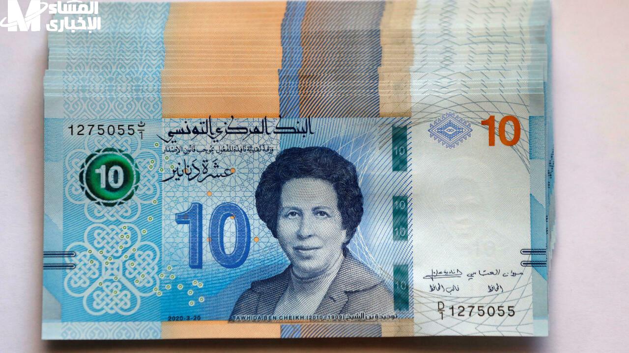 رواتب المتقاعدين تونس