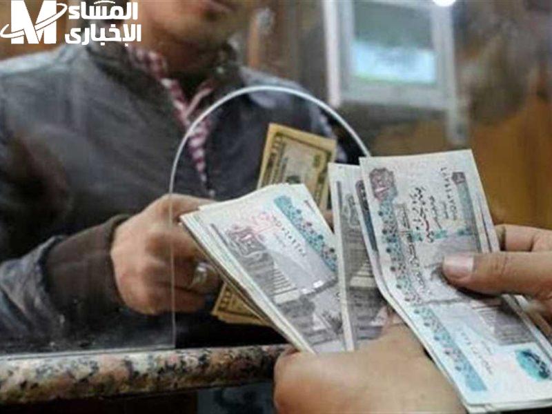 جدول الأجور الجديد في مصر
