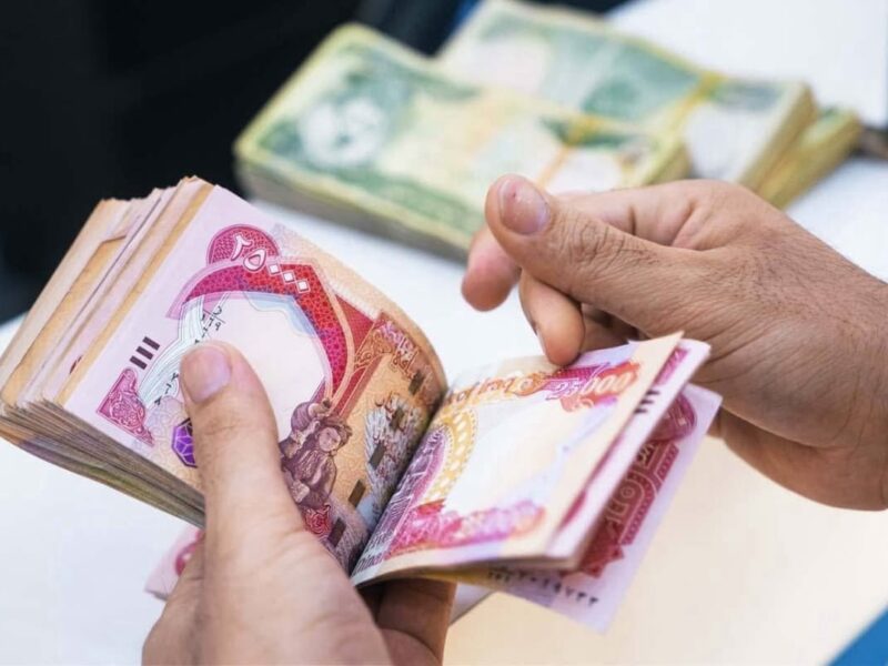 ماتستناش واعرف.. طريقة استعلام رواتب المتقاعدين في العراق لشهر يونيو 2025