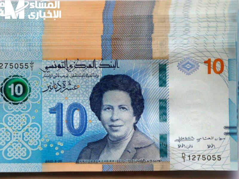 صرف رواتب المتقاعدين في تونس