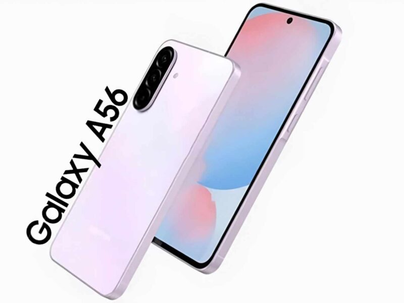 حان وقت التجديد التقني.. تعرف على مواصفات Galaxy A56 من سامسونج يخطف الأنظار إمكانيات قوية جديدة