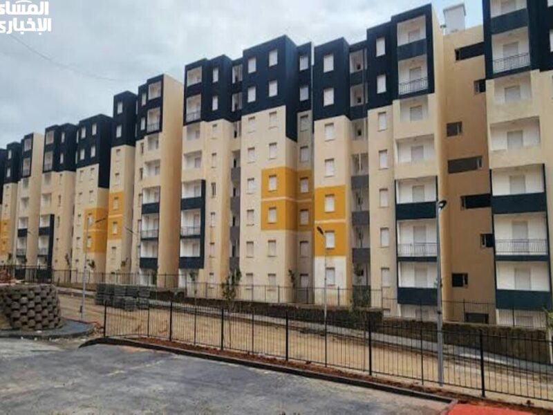 اسمك نزل؟.. أسماء سكنات عدل الجديدة الجزائر يونيو 2025 كاملة