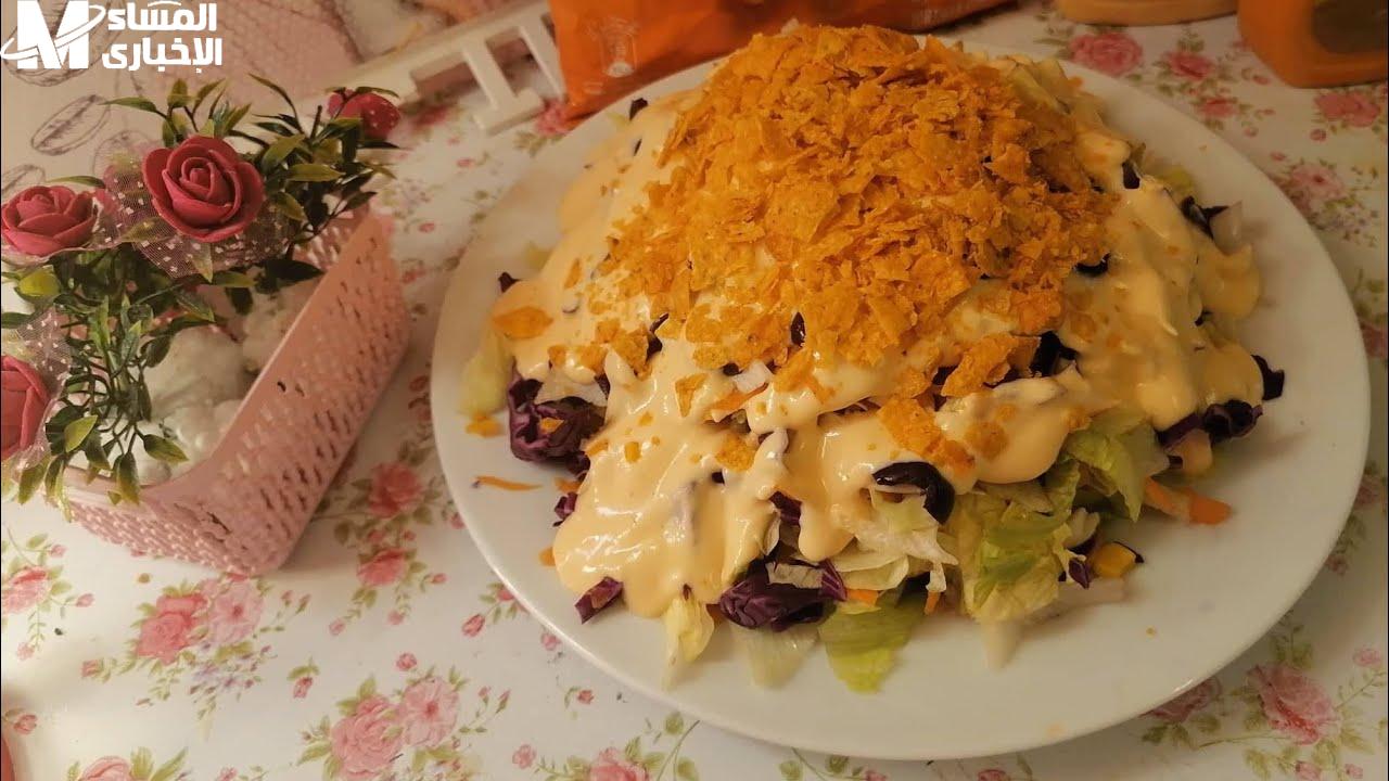 سلطة الدوريتوس