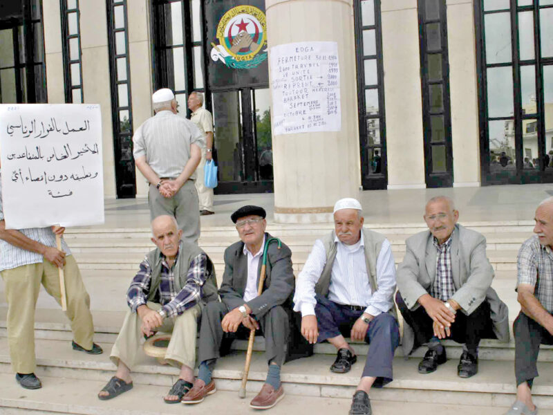 حققوا العدل للجميع.. سن التقاعد في الجزائر 2025 يحدد بـ60 سنة للرجال و55 سنة للنساء