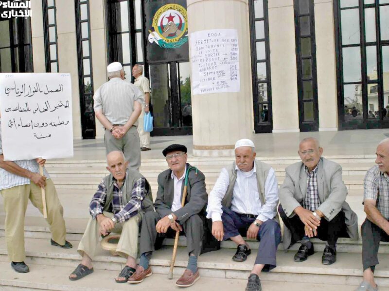 نحو دعم الشباب للعمل.. سن التقاعد في الجزائر 2025 يحدد بـ60 سنة للرجال و55 سنة للنساء