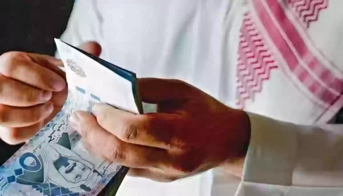 سن التقاعد في السعودية