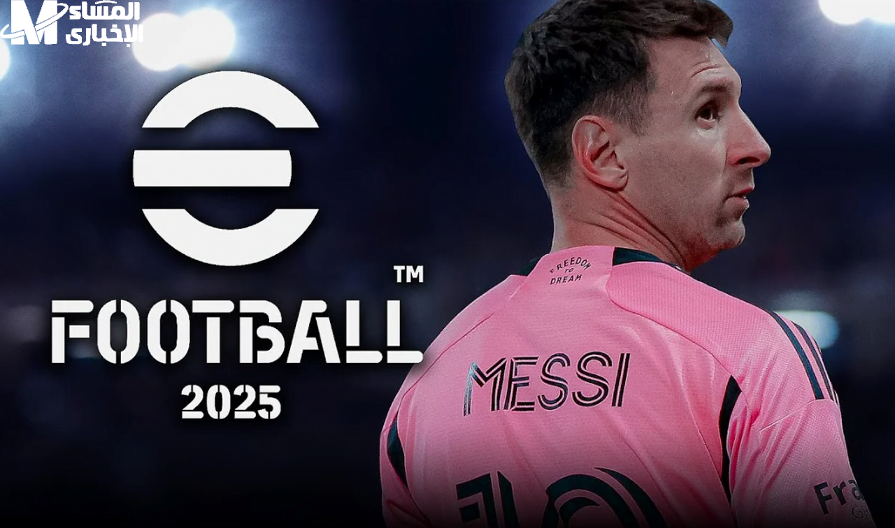 شحن كوينز بيس 2025