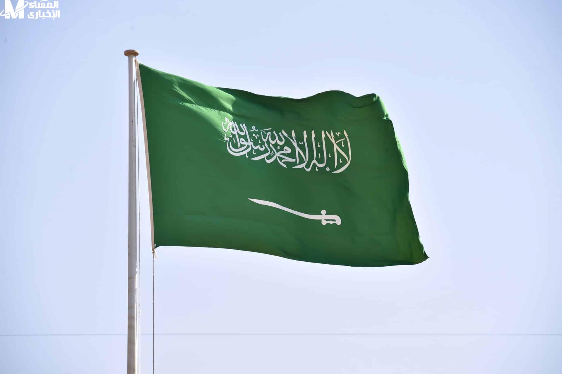 الزيارة العائلية