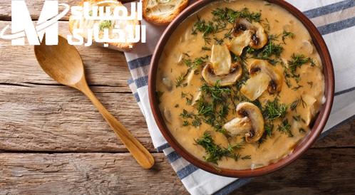 شوربة الكريمة الفطر