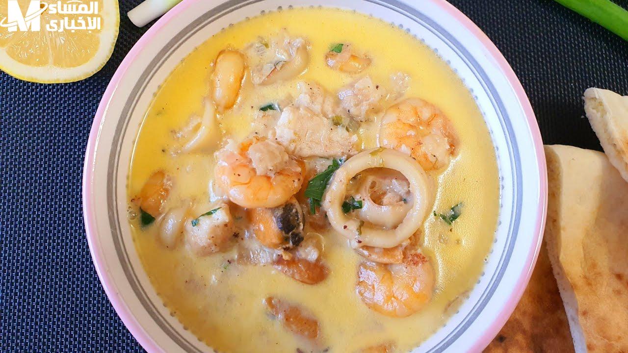شوربة المأكولات البحرية