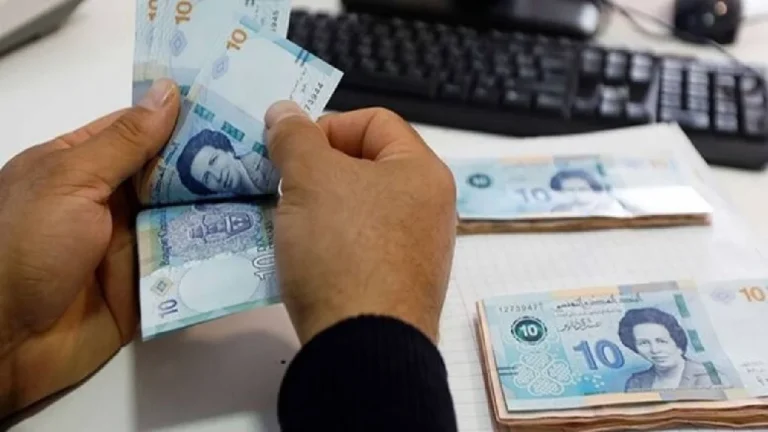 صرف جرايات المتقاعدين