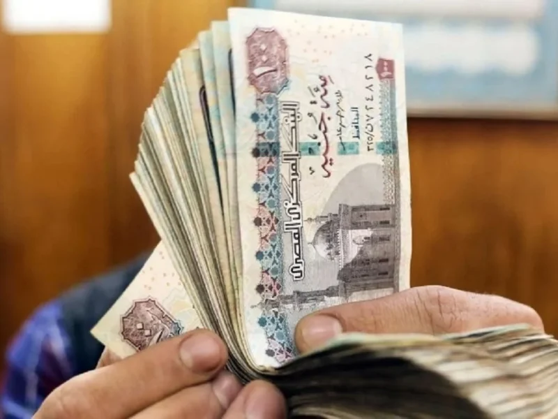 تعرّف على توقيت الزيادة المرتقبة.. متى موعد صرف معاشات شهر يوليو 2025 في مصر وزيادة الأجور والمرتبات خبر رسمي