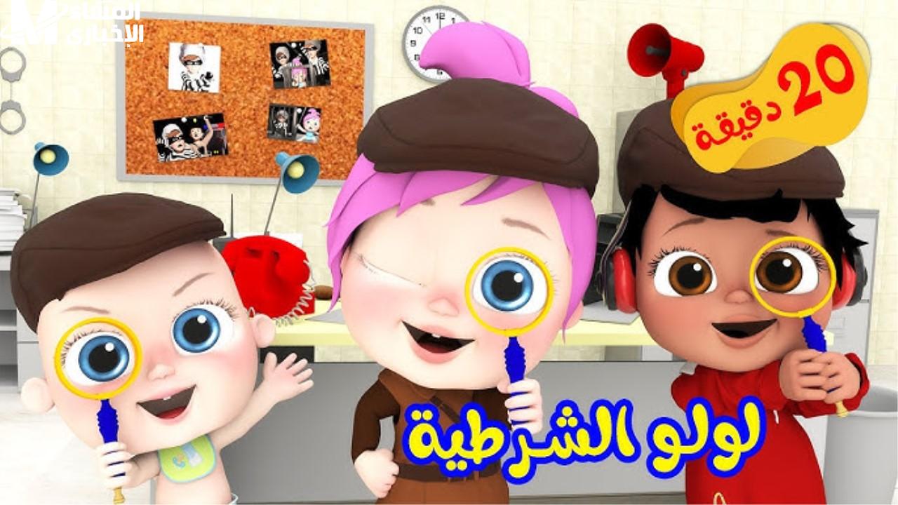تردد قناة وناسة بيبي