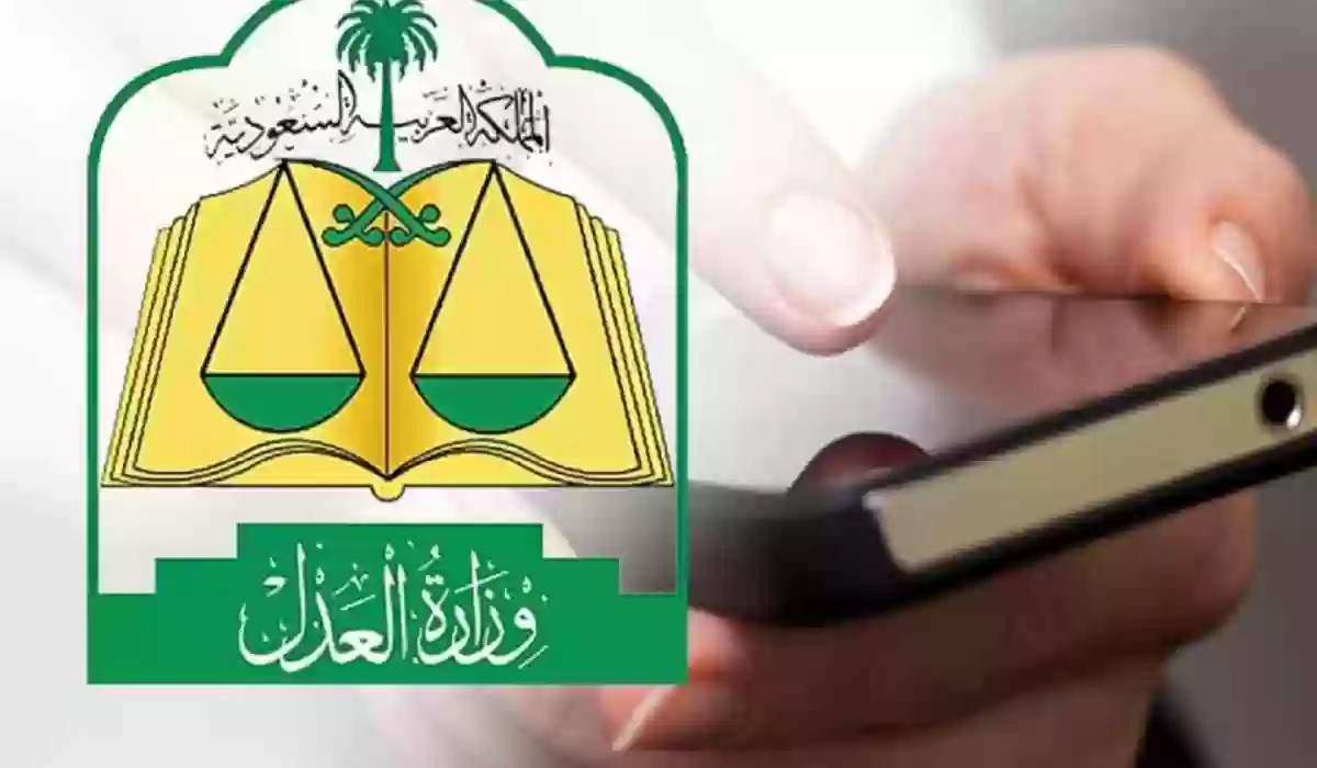 طبع الصكوك إلكترونياً