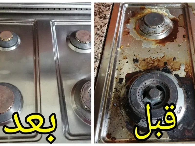 نظّف بوتاجازك فورًا.. طريقة تنظيف الدهون بدون مجهود لمعان فوري