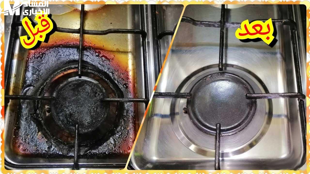 البوتاجاز
