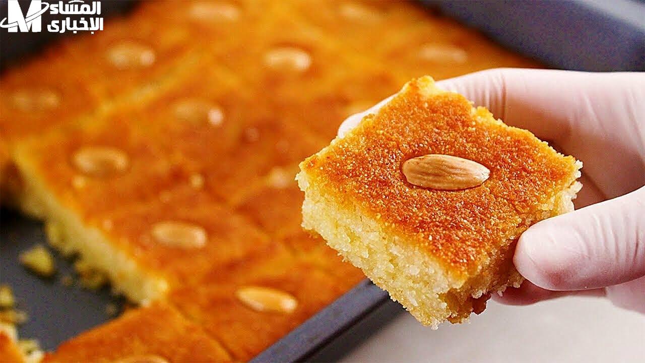 بسبوسة الطاسة