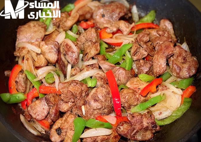 طريقة عمل كبدة دجاج