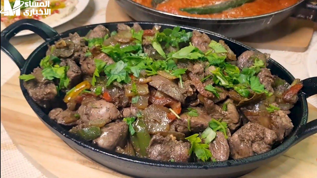 طريقة عمل كبدة دجاج