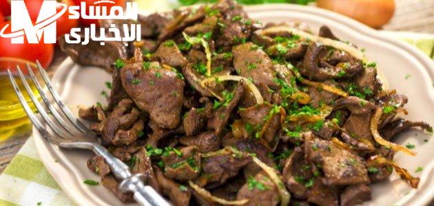 الكبدة بالبصل زي المحلات .. طريقة عمل الكبدة بالبصل طعم بيتي