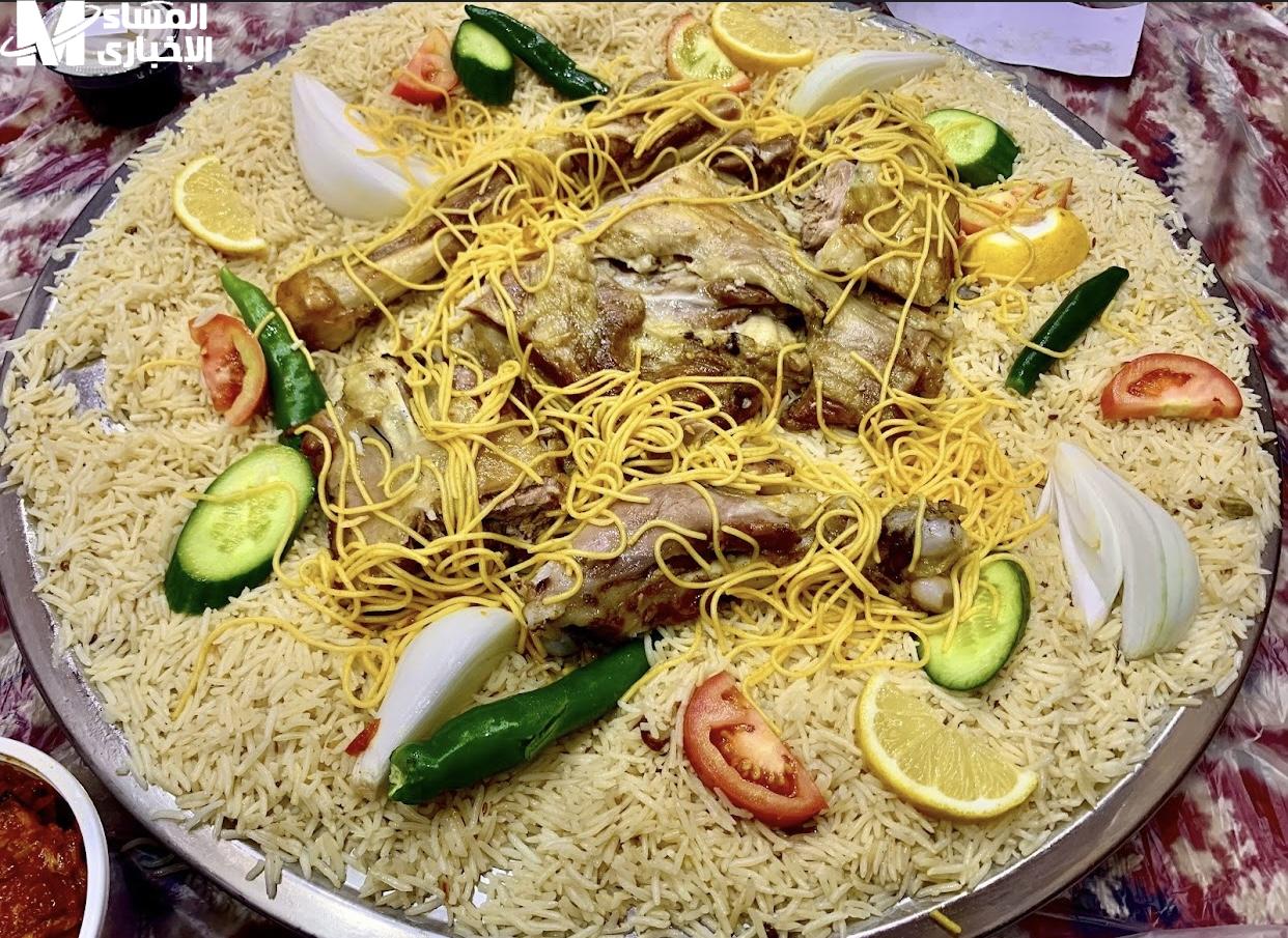 الحنيذ السعودي